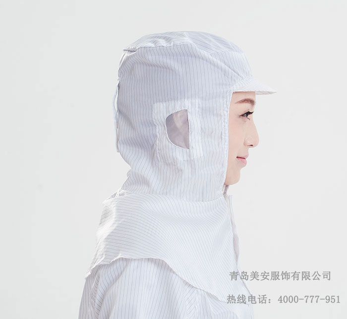 白色防静电披肩帽