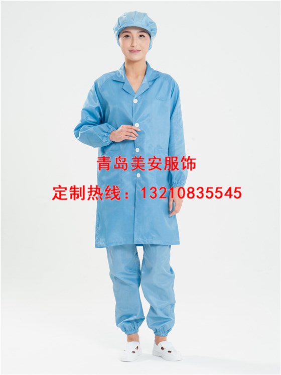 防静电翻领大褂批发定制
