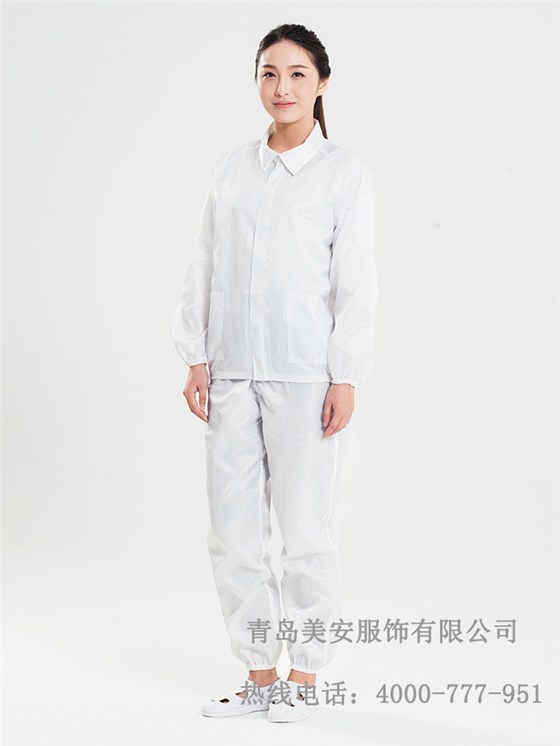 防静电服价格