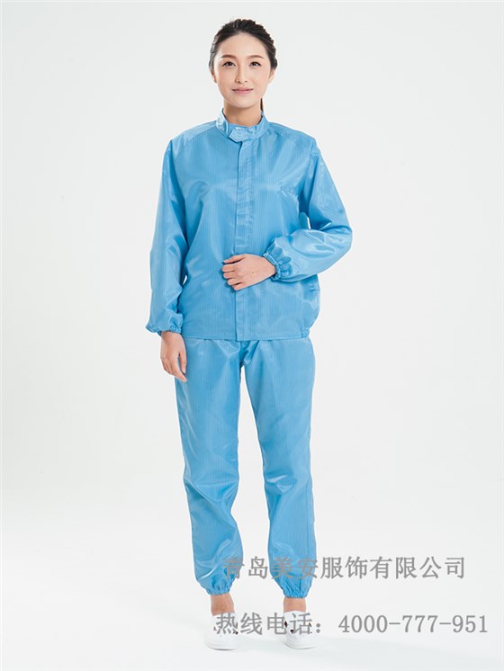 防静电服装