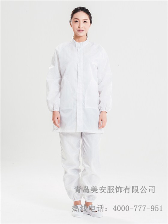 无尘防静电大褂工作服批发定制厂家