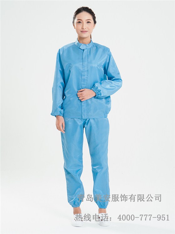 防静电服厂家