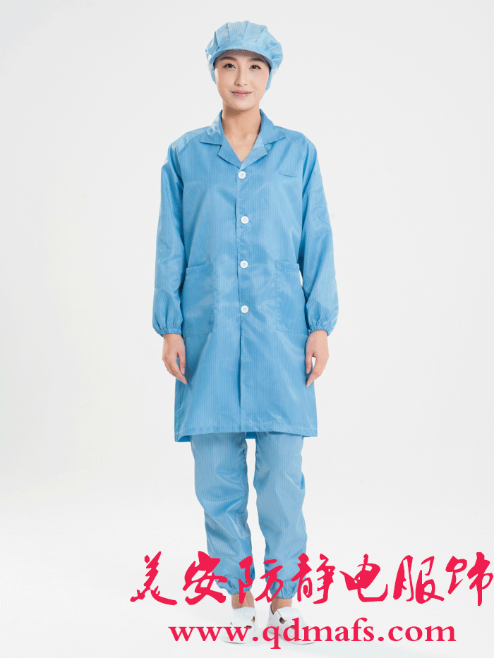 美安静电服饰