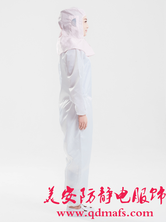 潍坊美安静电服