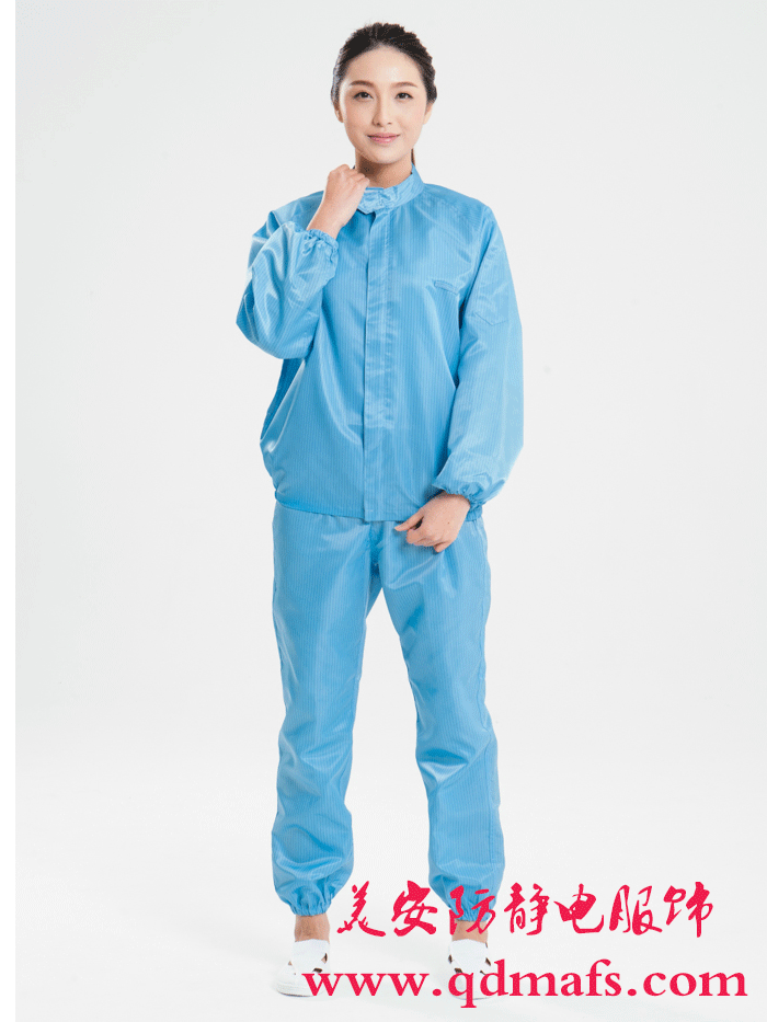 美安防静电工作服