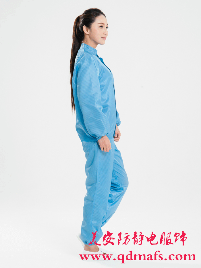 美安防静电分体服