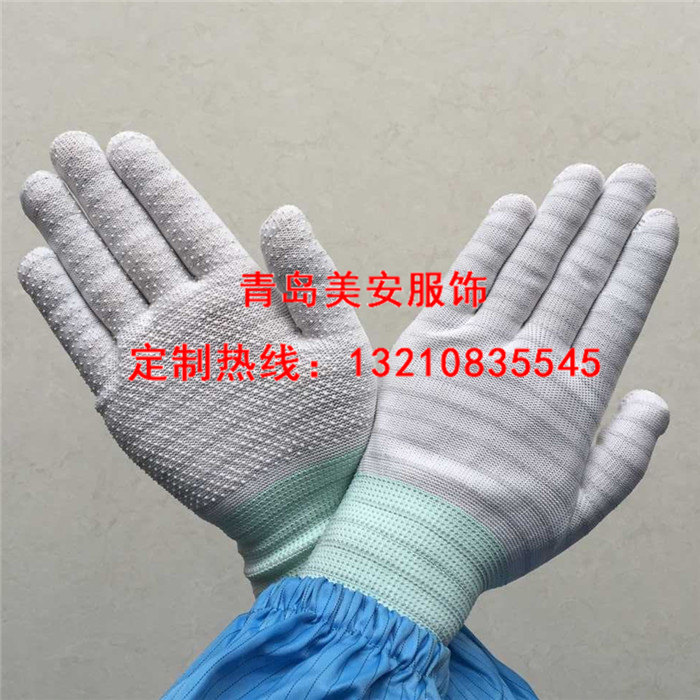 防静电点塑手套批发定制生产厂家