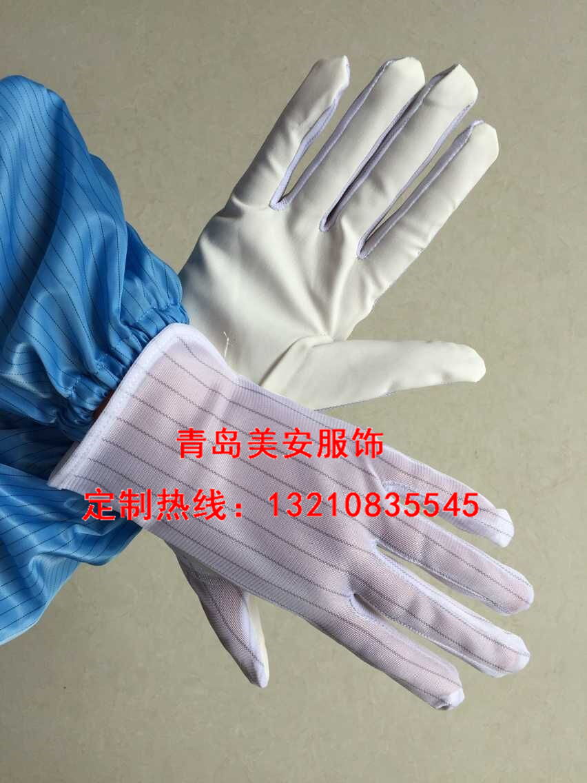 防静电手套