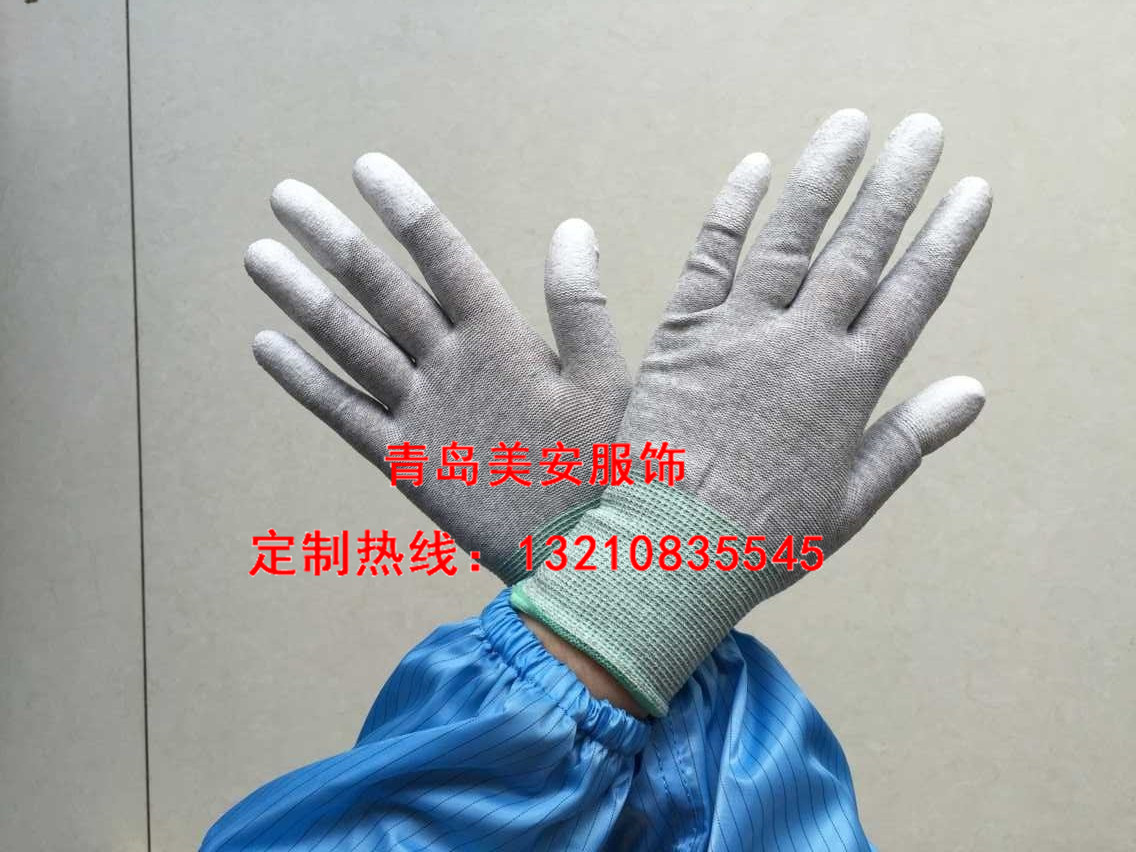 防静电手套