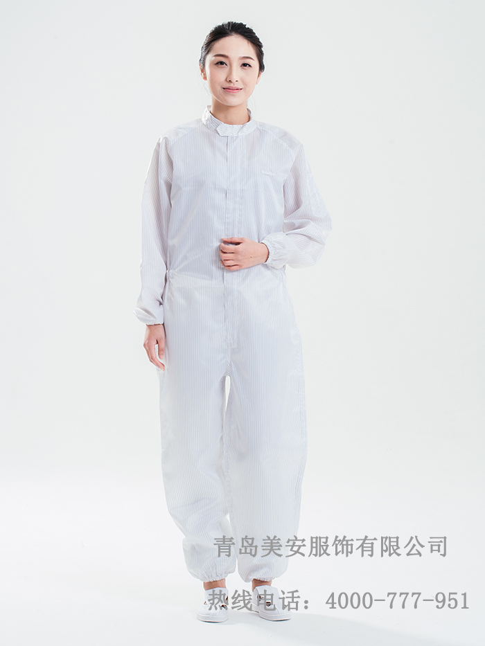 洁净服、洁净服生产厂家