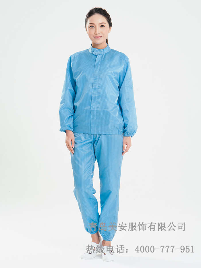 山东防静电服生产厂家