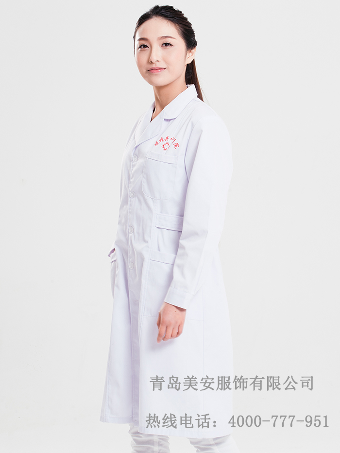医院工作服