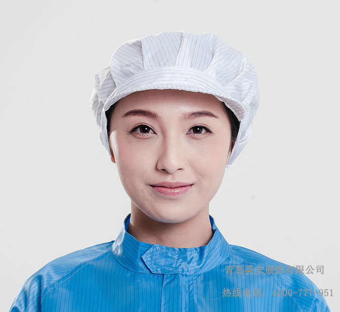 蓝色防静电耳网小工帽
