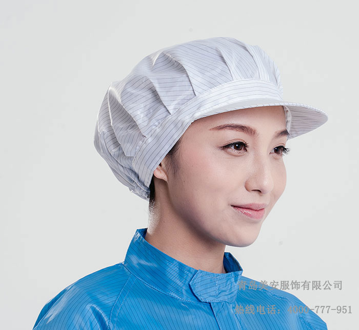 防静单帽子