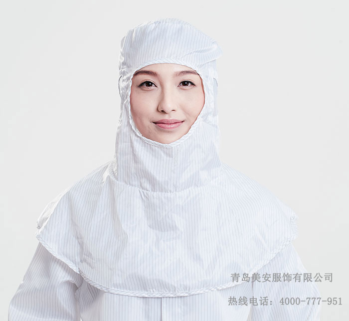 白色防静电披肩帽